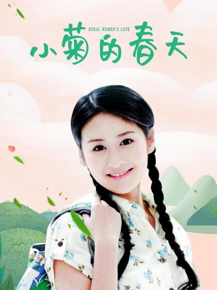 麻豆元宵节母女