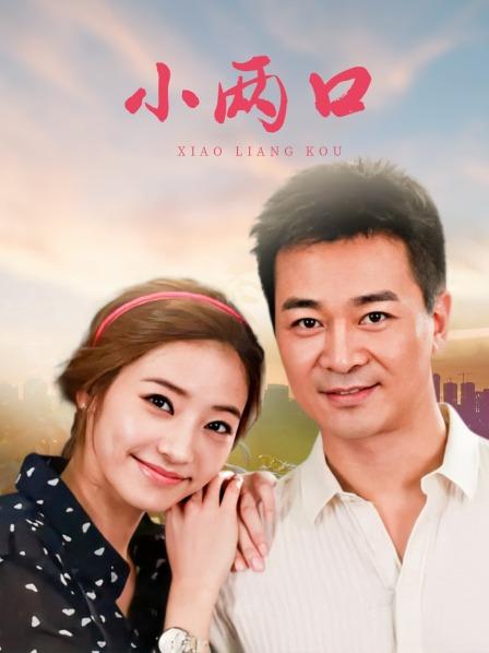 推特反差婊网红【爱丝袜Vivian姐】- 一双大长腿肉丝乘骑[1V+301M]