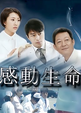 桃桃酱-透明情趣无缝黑丝高跟鞋[38P+1V/128MB]